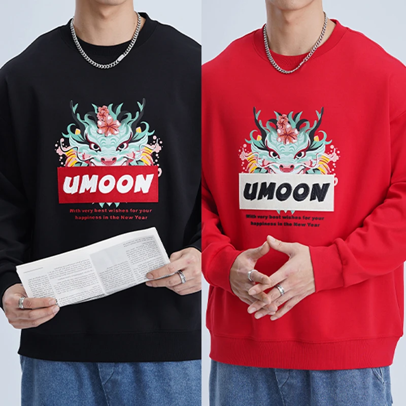 【聚】1331 高街调性潮牌男女同款卫衣 W087-60097