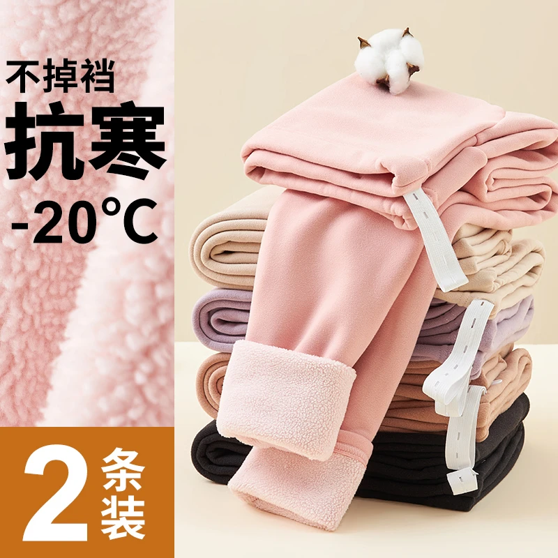 孕妇秋裤加绒加厚内穿高腰托腹保暖裤打底裤棉毛裤冬衬裤大码睡裤
