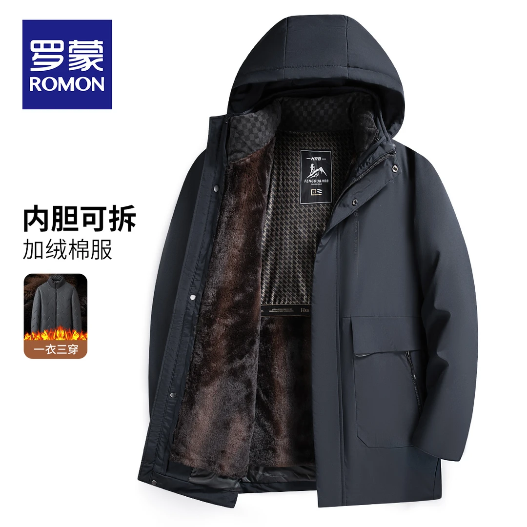 罗蒙加厚棉衣男士男装中年棉服外套连帽保暖宽松商务中长款棉袄