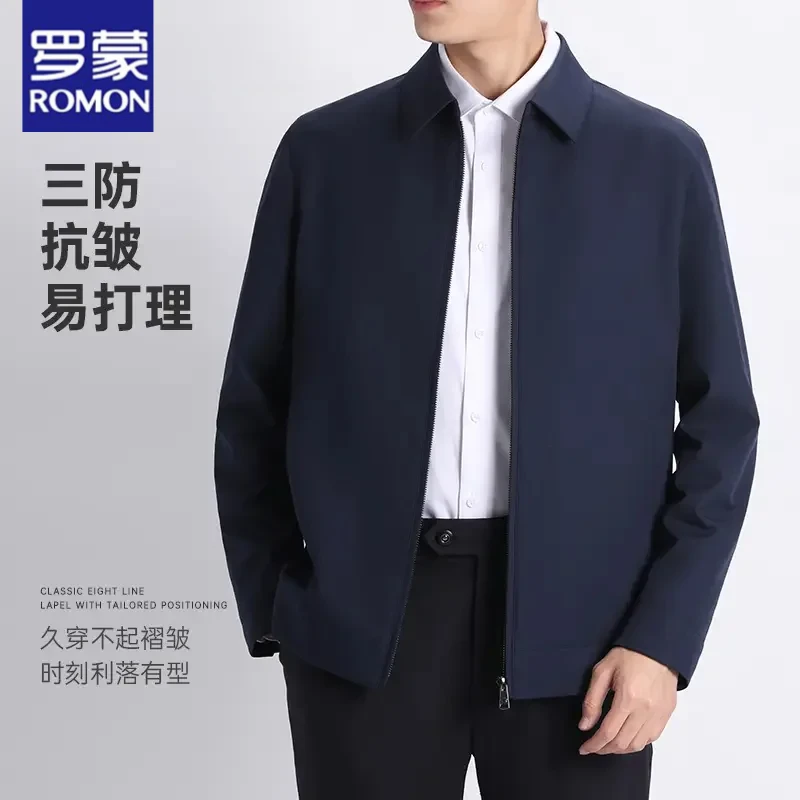 罗蒙男士行政夹克衫男款加棉加厚茄克中老年翻领上衣商务休闲外套