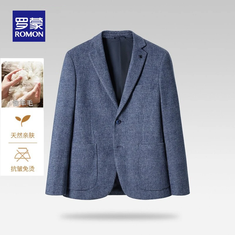 罗蒙羊毛时尚男士秋季轻奢格子西装休闲男外套格纹男装修身上衣