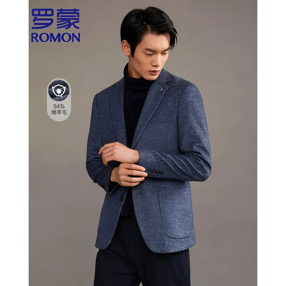 【54%羊毛】罗蒙西服男平驳领绵羊毛西装正装格纹单西外套商务男款