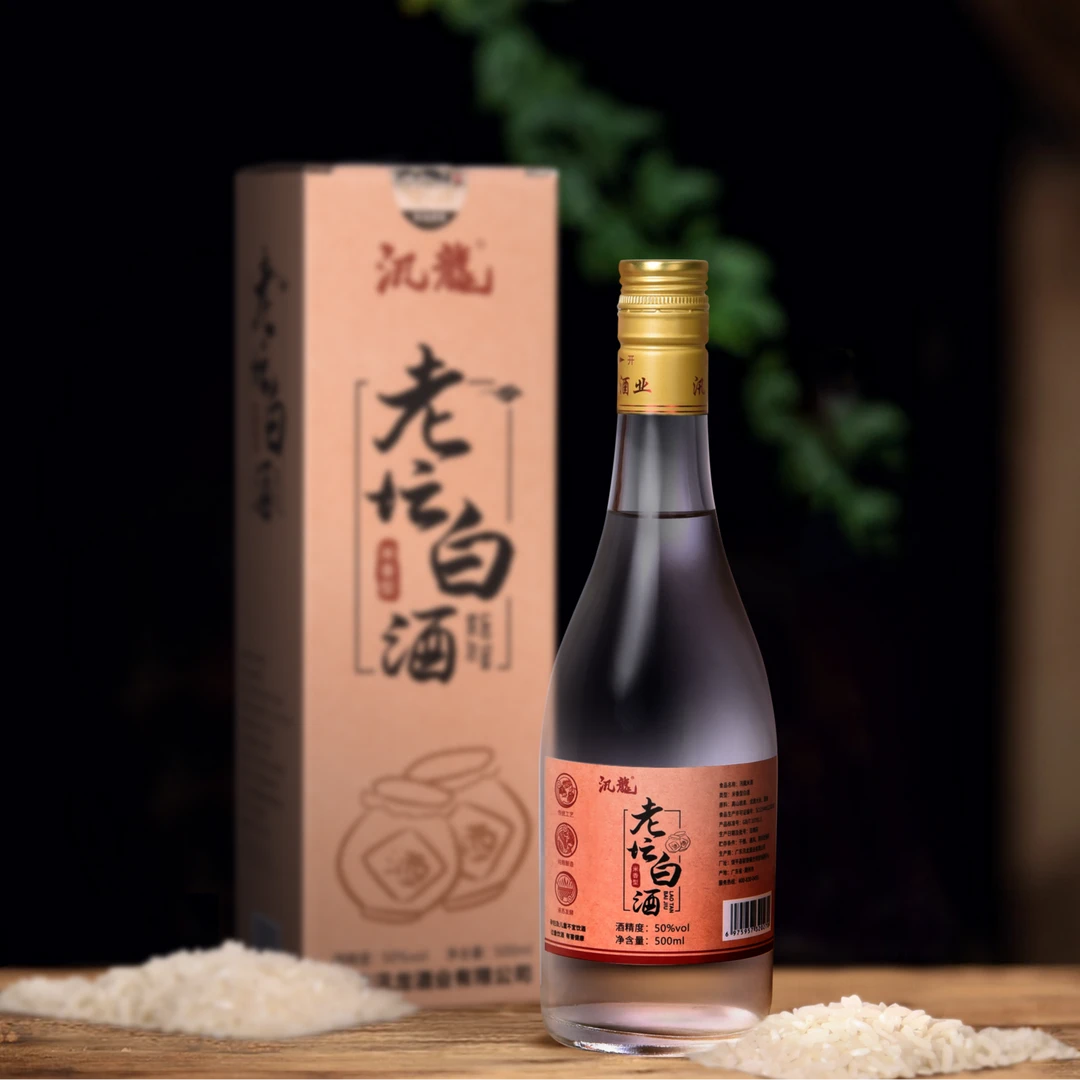 老坛白酒米酒纯粮送礼口粮酒优质大米酿造口感醇香传统储存