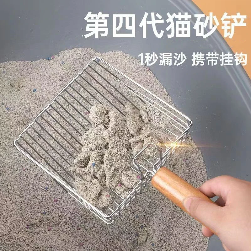 金属猫砂铲猫屎铲猫铲子神器猫咪猫砂铲不锈钢便铲铲屎官养猫用品