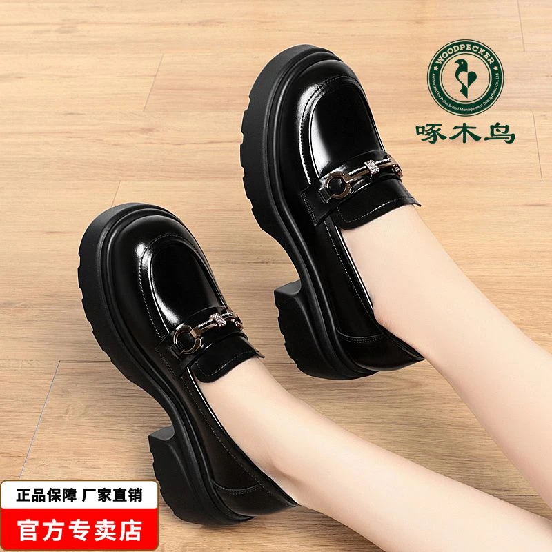 啄木鸟厚底乐福鞋春季新款英伦风黑色小皮鞋轻便软底百搭粗跟单鞋