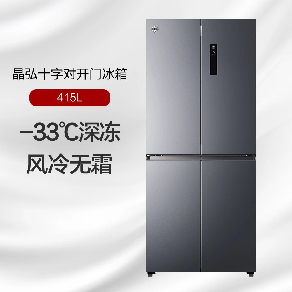 政府补贴/格力晶弘十字对开门冰箱 BCD-415WPQCL烟墨灰 风冷净味