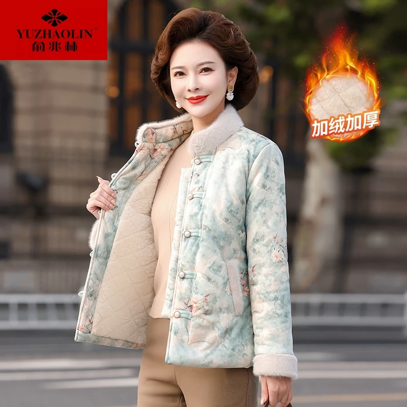 中国风妈妈冬装加厚棉服老年人奶奶花棉袄加绒棉衣2025年新款女装