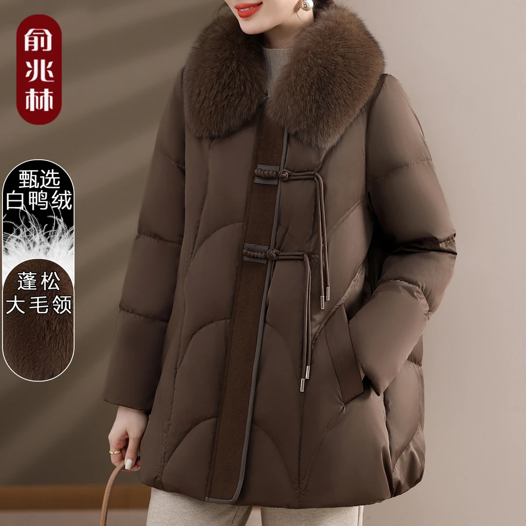 中年妈妈羽绒服冬装2024新款中老年女士秋冬大毛领大码外套中长款