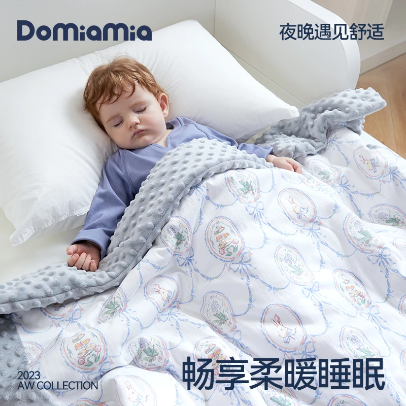 【室温10-15度冬被】Domiamia儿童厚夹棉豆豆毯婴幼儿厚款盖毯