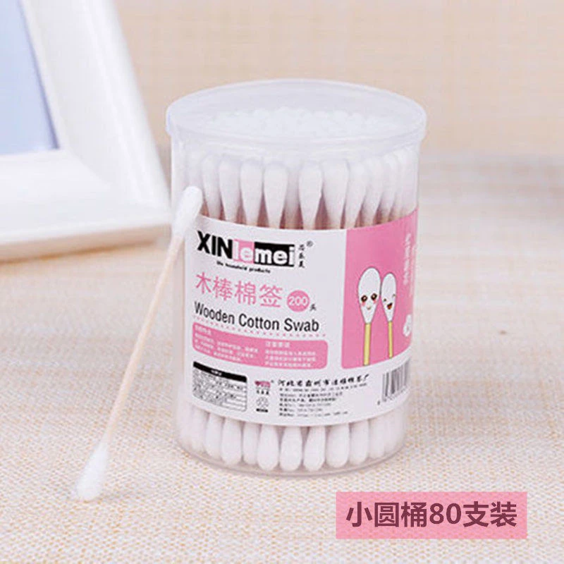 棉签木棒化妆棉无菌包邮家用掏耳朵双头棉花棒圆头化妆卸妆小棉签