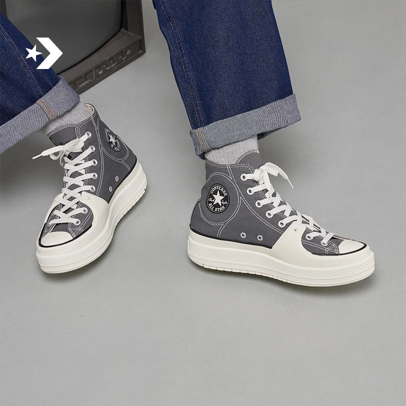 CONVERSE匡威官方 硬壳All Star Construct男女休闲运动鞋A05116C