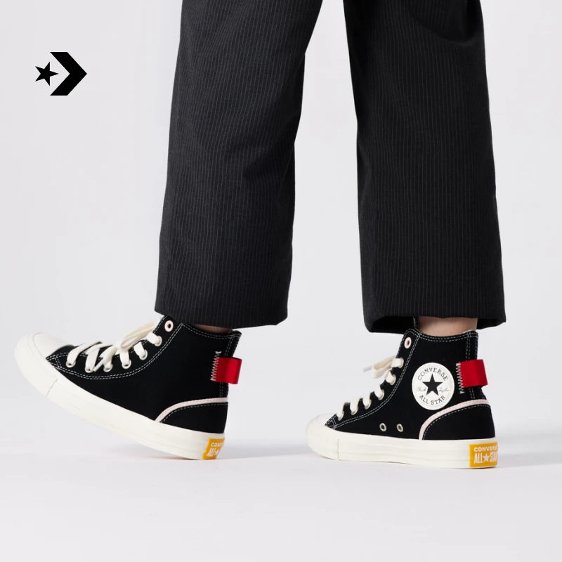 CONVERSE匡威官方 All Star女时尚撞色休闲高帮帆布鞋A07118C
