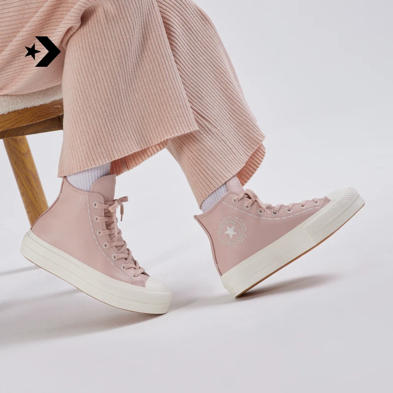 CONVERSE匡威官方 All Star Lift女手工感缝线经典厚底鞋A07953C