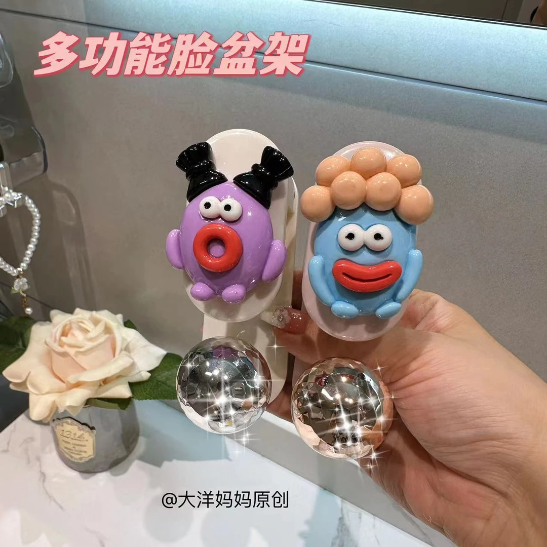 洗脸盆收纳架子卫生间浴室免打孔置物架放脸盆挂钩神器