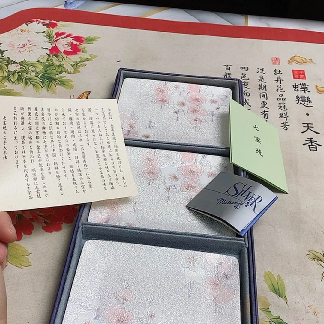 【闪购商品】密胺壶S114