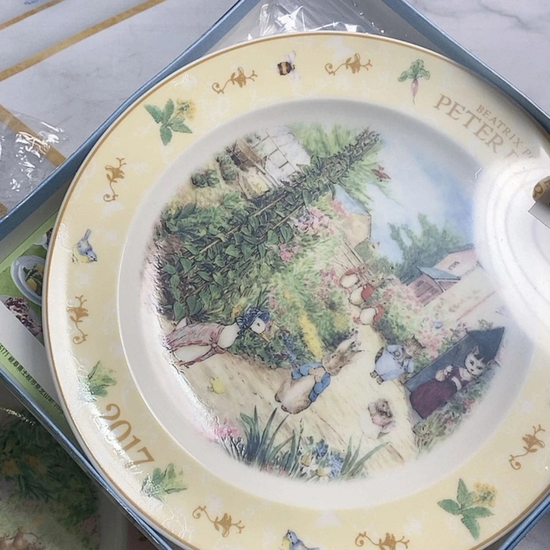 【闪购商品】密胺壶N139