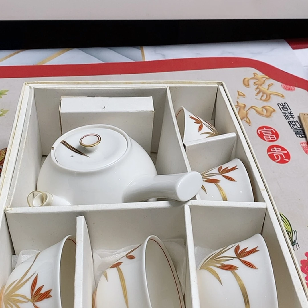 【闪购商品】密胺壶R*RR229