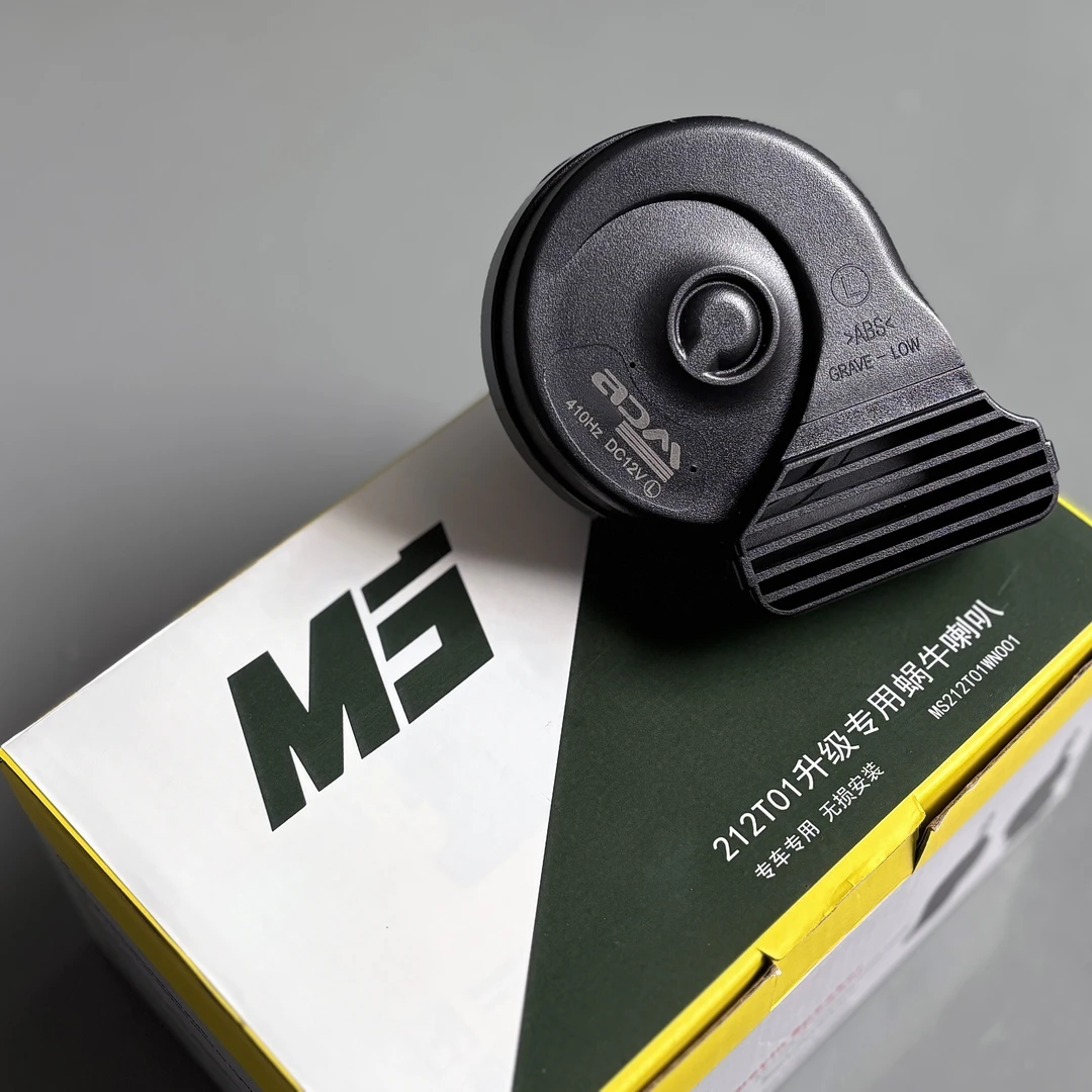 木森改装新款212T01和坦克300蜗牛喇叭无损安装低音悦耳声音嘹亮