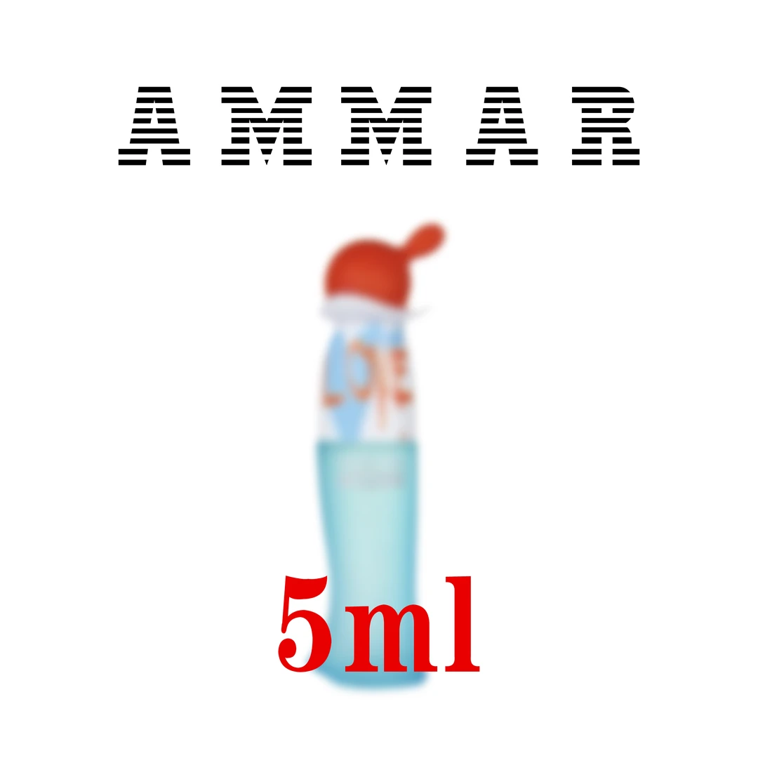 AR爱的礼物女士香水5ml