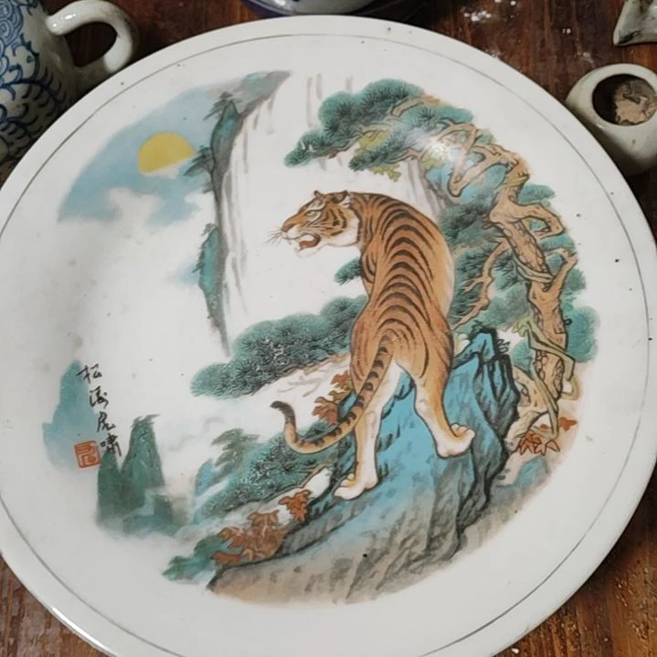 【闪购商品】瓷摆件