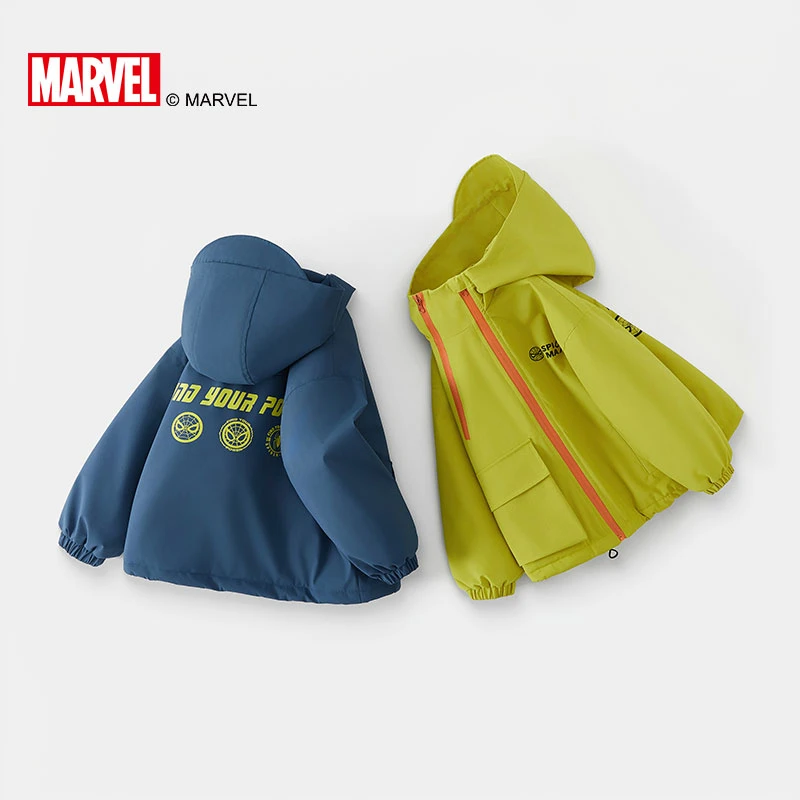 【漫威正品】儿童男童秋冬简约休闲百搭洋气保暖连帽冲锋衣三防外套