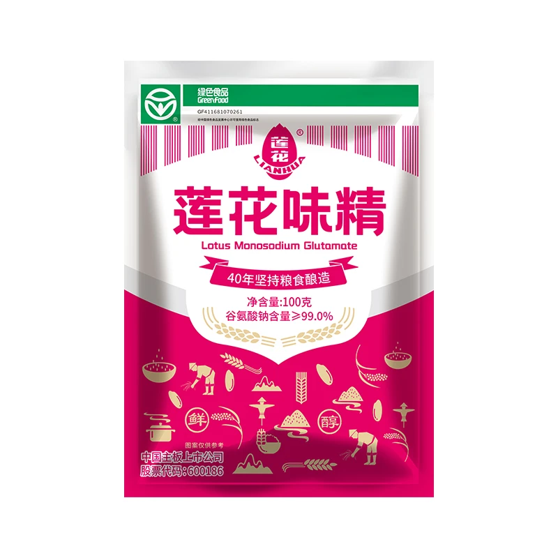 莲花味精100g家用调味料炒菜煲汤非鸡精调料食物零添加鲜味烹饪