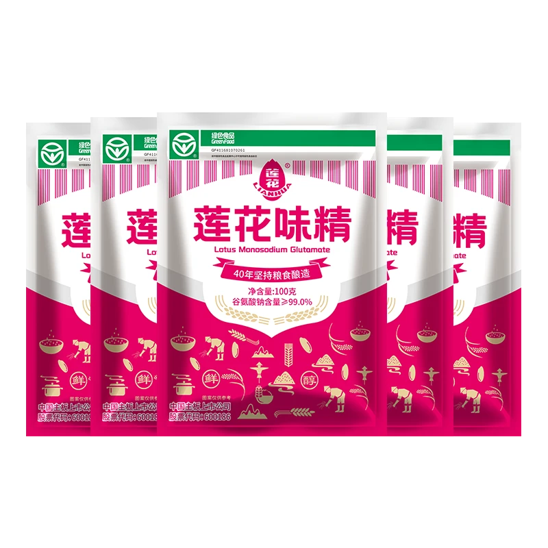 莲花味精100g 8袋装家用绿色调味料炒菜颗粒非鸡精调料食物经典鲜