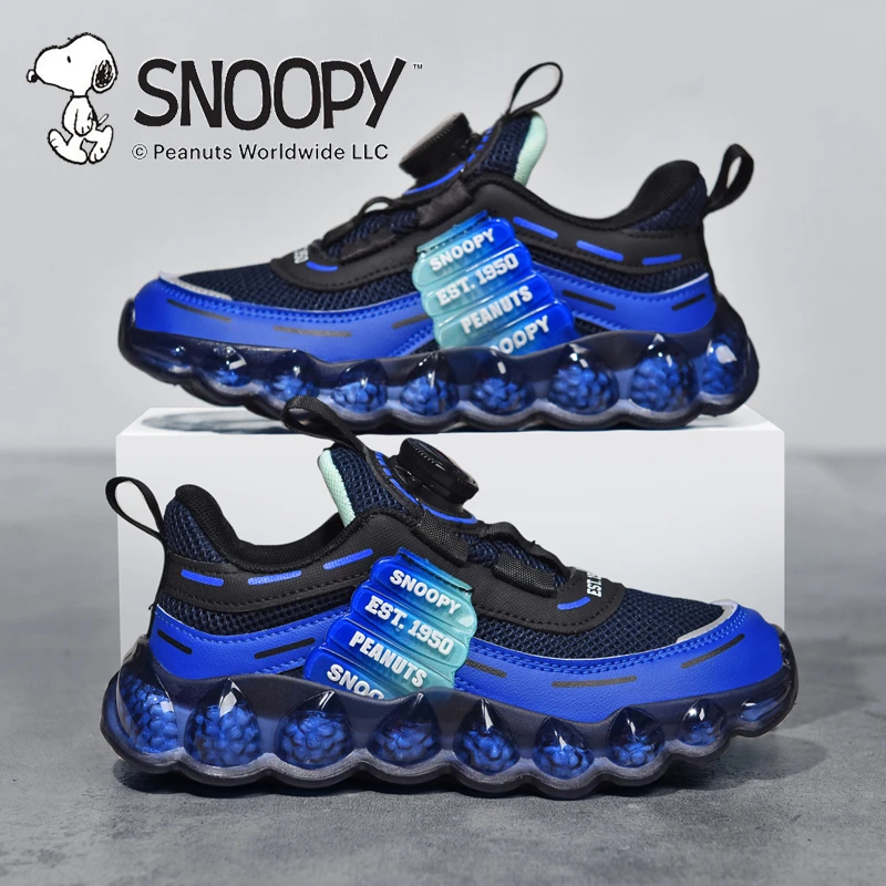 Snoopy/史努比童鞋男童运动鞋儿童休闲中大童跑步鞋防滑鞋S220815