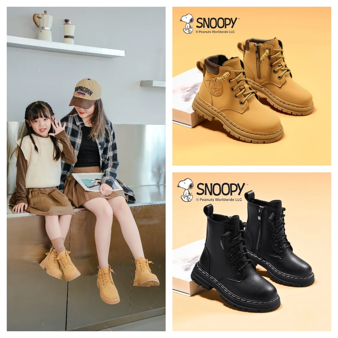 Snoopy史努比童鞋儿童马丁靴男皮靴女中大童大黄靴秋冬亲子鞋加绒