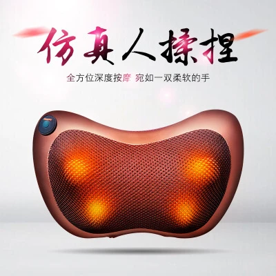 全身按摩器车载按摩器背部腰部颈椎家用按摩枕揉捏肩颈按摩枕