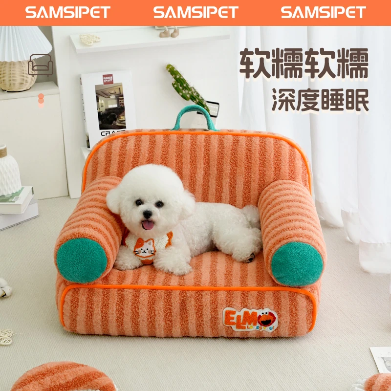 SAMSIPET狗窝冬天保暖可拆洗睡垫泰迪比熊狗床小型犬睡觉的窝猫窝