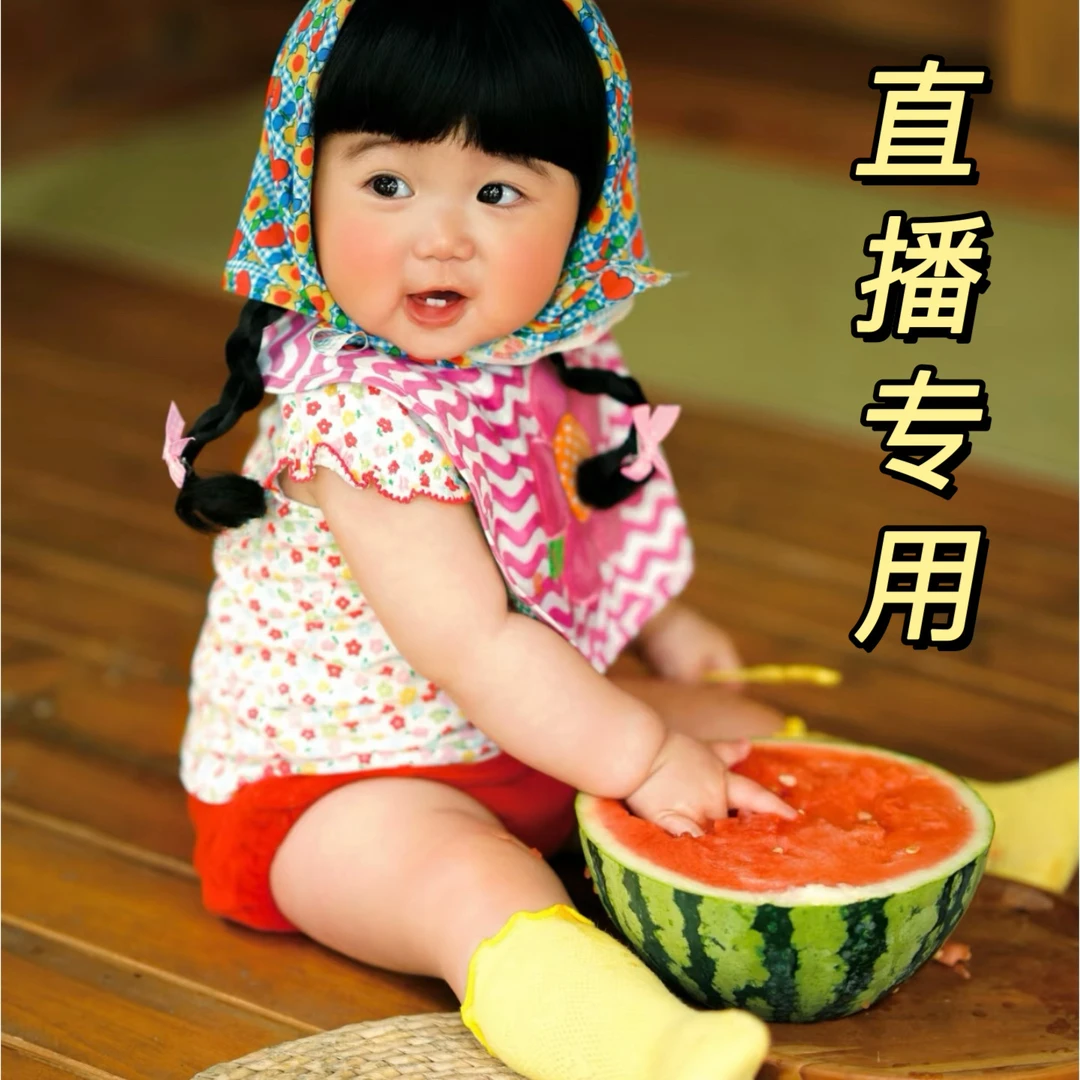 【1013】nk纯棉宝宝福利款背心