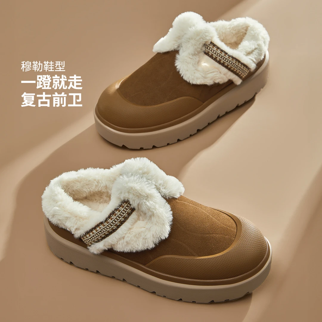 【2024新品】李宁可可加绒保暖减震回弹时尚厚底增高休闲鞋AGCU498