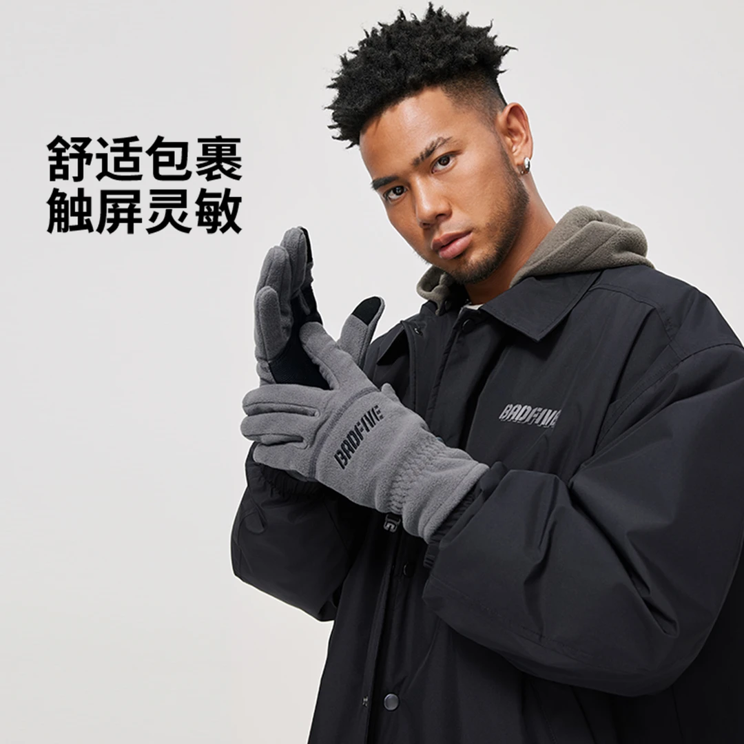 R【精巧别致】李宁2024新品反伍BADFIVE休闲手套ASGU019