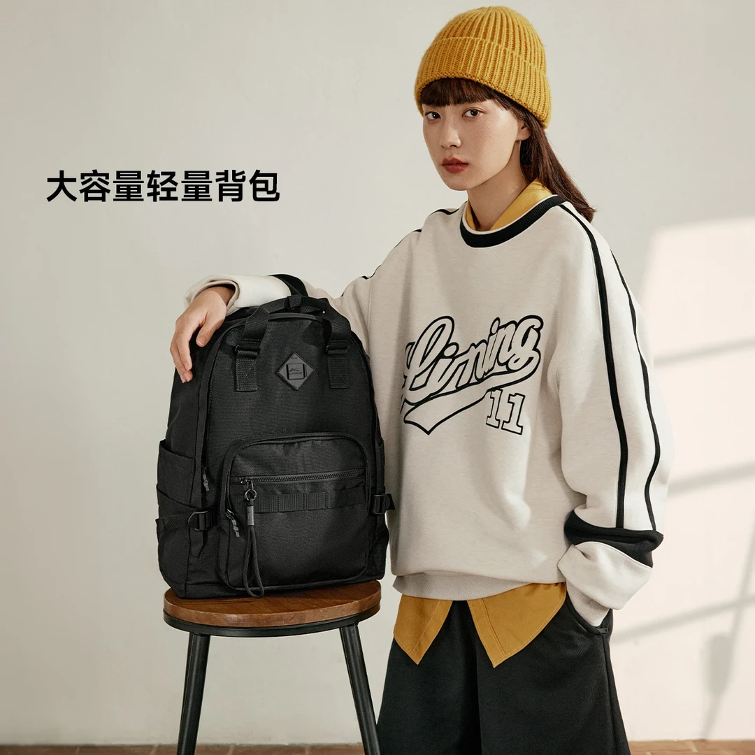 R【包你开挂】李宁运动时尚户外情侣简约防水双肩包ABST301