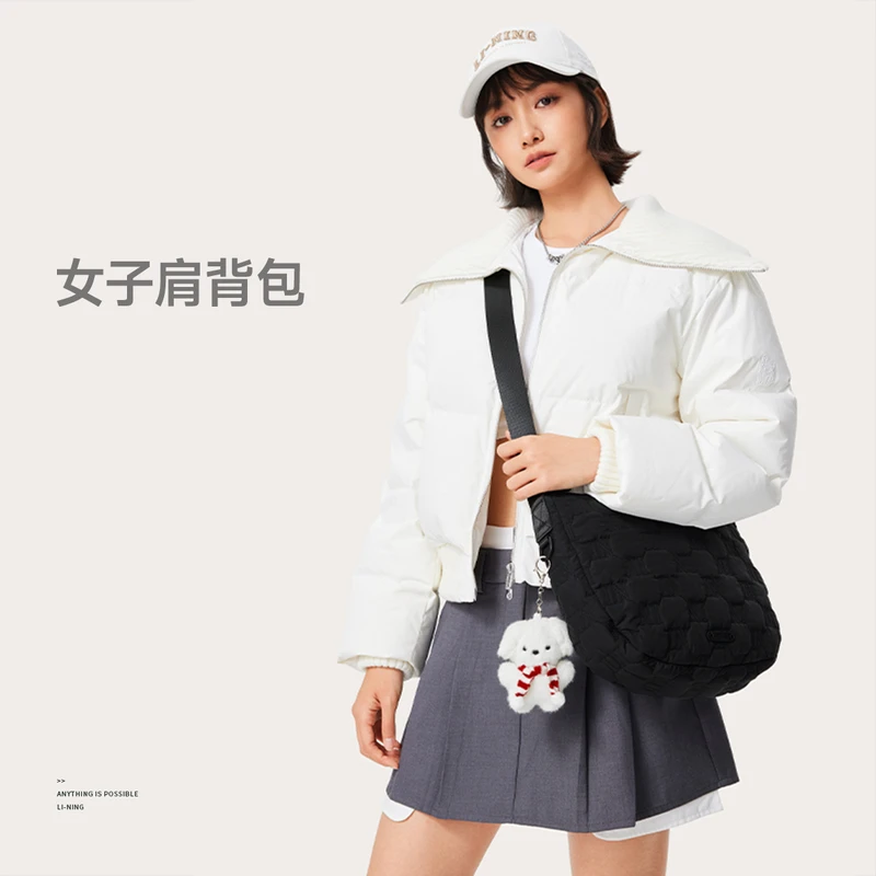 【背负灵活】李宁2024新品运动生活系列女子肩背包ABDU382