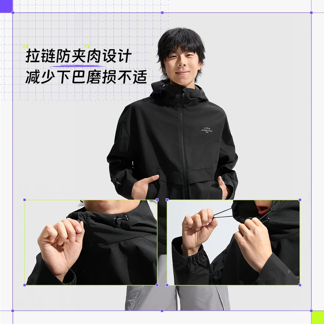 R李宁春夏春款健身户外防泼水防风休闲百搭荷叶运动风衣AFDU951