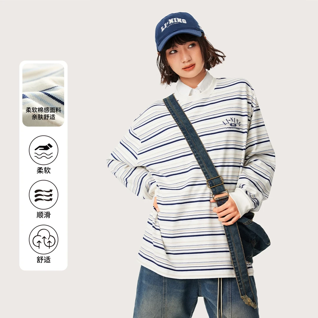 李宁官方纯棉简约LOGO运动服舒适宽松亲肤休闲户外长袖AHSU819