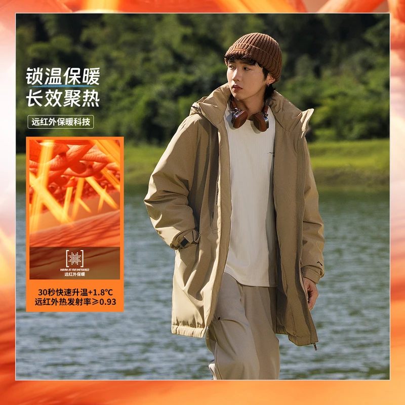 R李宁2024新品CF溯男户外运动中长款休闲防风羽绒服AYMU207保暖