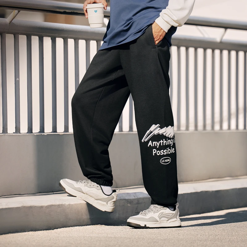 R李宁运动时尚系列束脚休闲百搭宽松卫裤AKLUC65