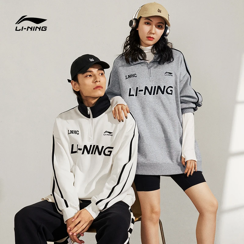 李宁套头卫衣男女同款2024新款翻领加绒保暖宽松运动长袖AWDU919