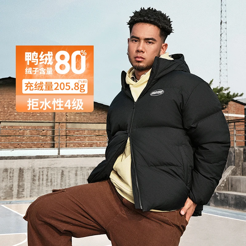 【防风防泼水】李宁反伍BADFIVE男子宽松80%鸭绒短羽绒服AYMU197