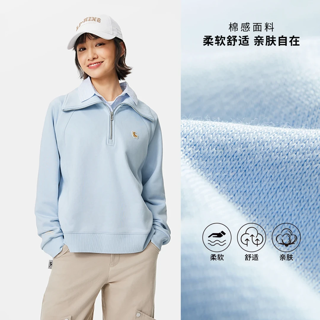 R李宁运动生活系列女子宽松套头卫衣AWDU982