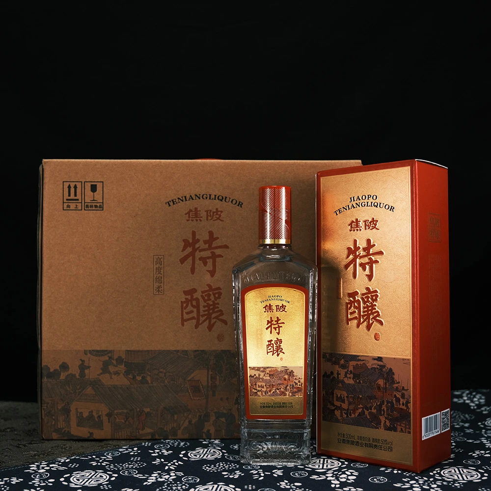 JIAO PO/焦陂特酿绵柔旗舰版浓香白酒【精选】50度500ml*6瓶
