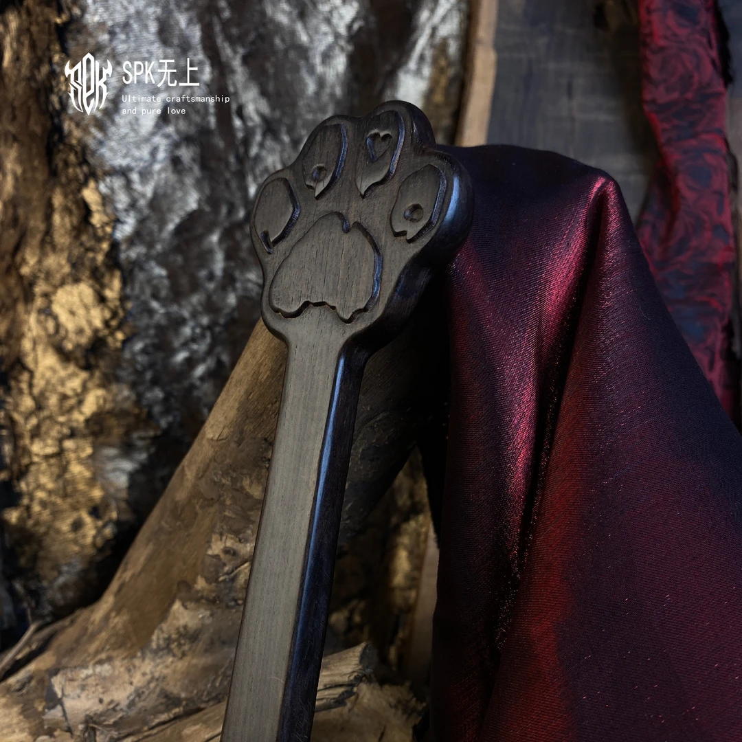 猫爪拍-（紫光檀）｜SP工具-绽放/紫光檀/原创制作