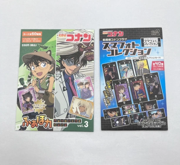 【柯南】名侦探 透卡3 弹 截屏卡 日版