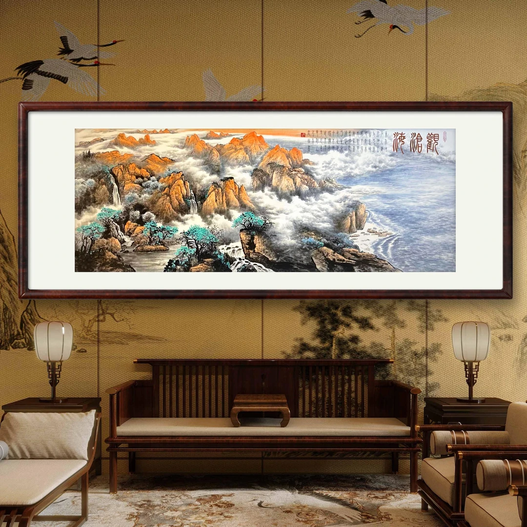 国家画院馆藏-故宫名家高山2-手绘真迹《观沧海》