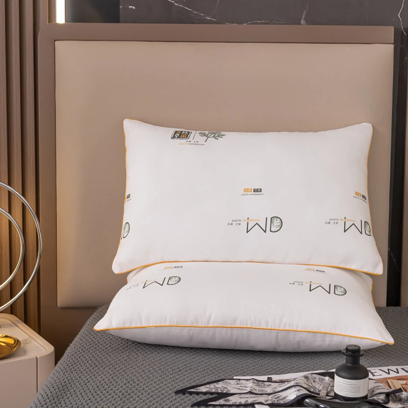 【买一送一】艾草枕头羽丝棉成人单人枕头枕芯