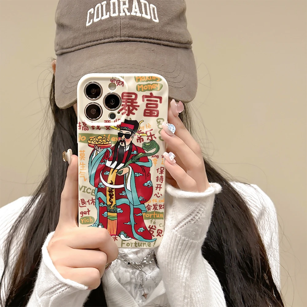 暴富财神LX适用iPhone苹果14pro手机壳A1864时尚14plus/8/xs网红