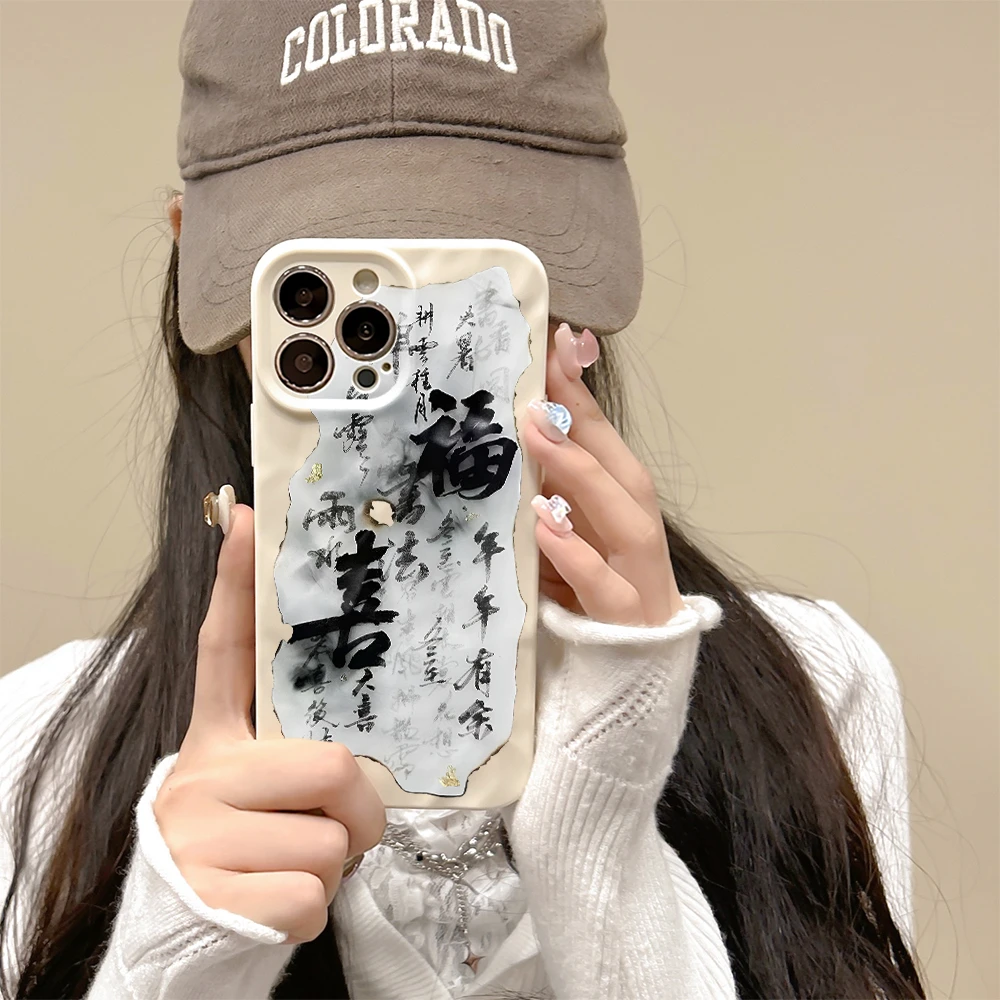 喜福适用iPhone苹果11pro手机壳13pro/12/15plus潮牌A1864高端潮